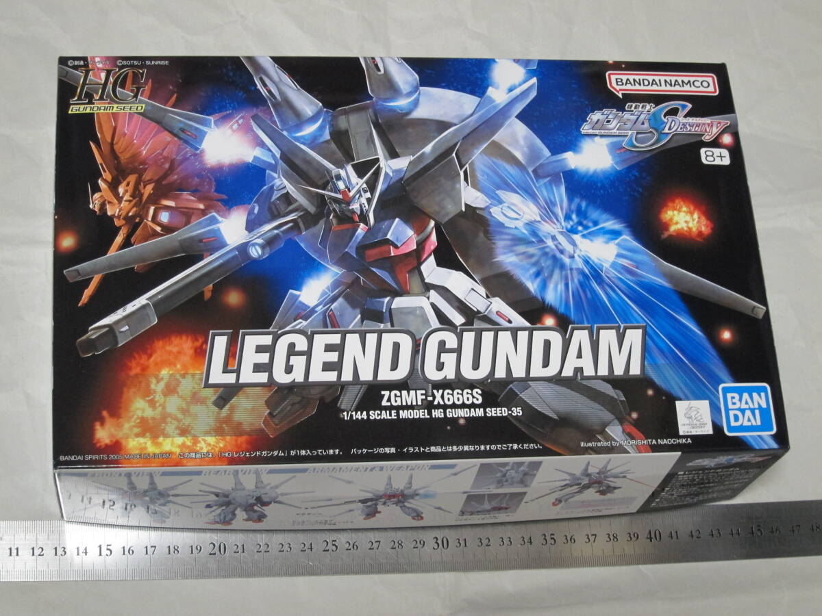 BANDAI Bandai 1/144 1:144 HG ZGMF-X666S Legend Gundam gun pra пластиковая модель 