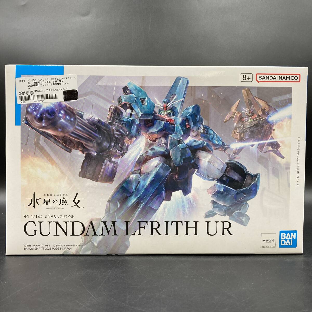 SUS2019 バンダイ HG 1/144 ガンダムルブリスウル ガンプラ_画像1