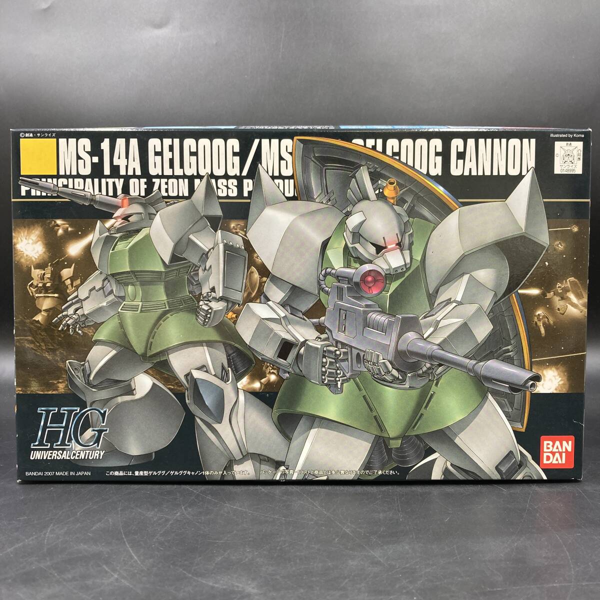 SUS2071 バンダイ HG 1/144 量産型 ゲルググ ゲルググキャノン ガンプラ_画像1