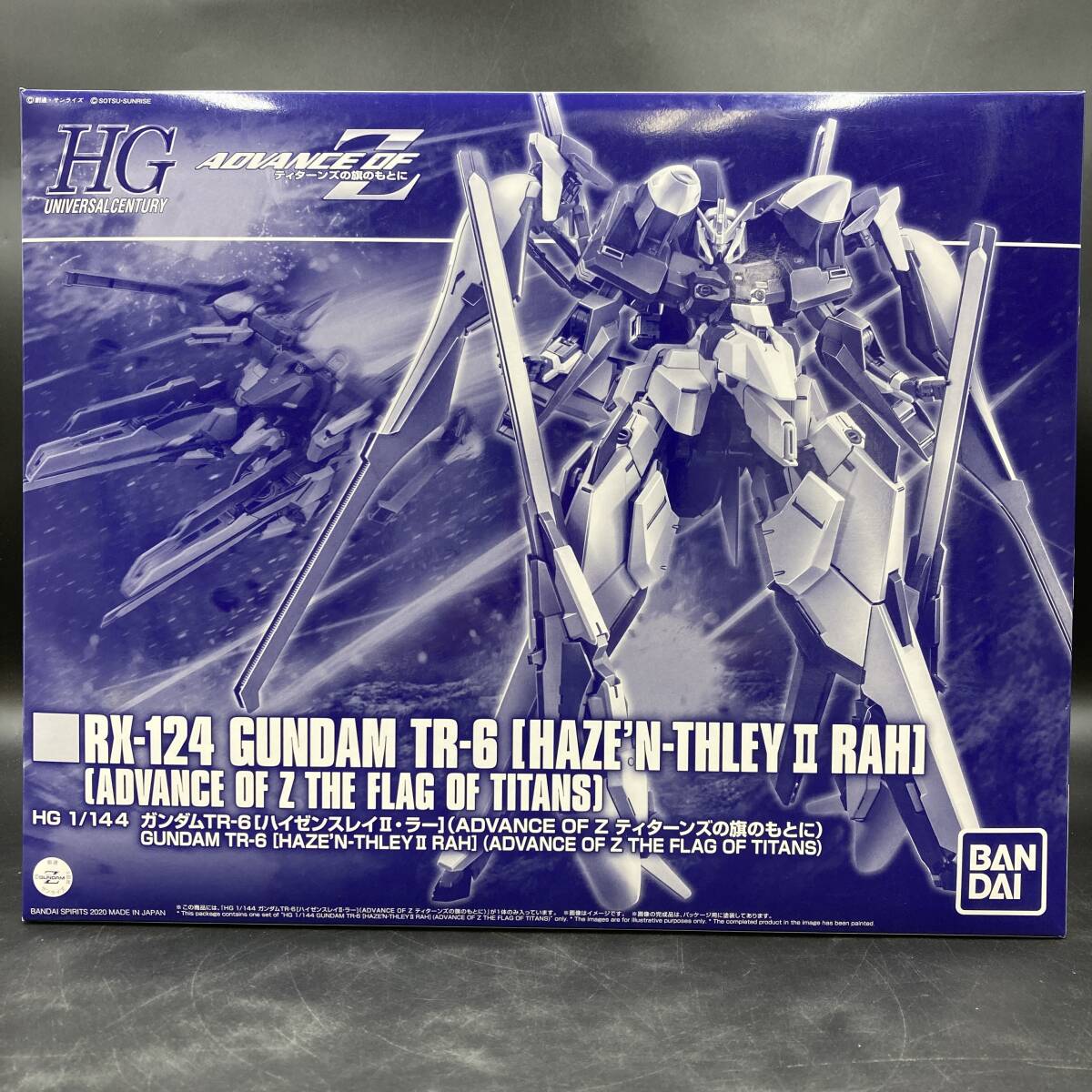 SUS2093 バンダイ HG 1/144 ガンダム TR-6 ハイゼンスレイⅡ・ ラー ADVANCE OF Z ティターンズの旗のもとに ガンプラ_画像1