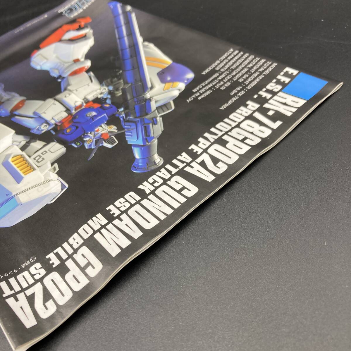 SUS2096 not yet constructed Bandai HG 1/144 Gundam GP02A rhinoceros sa squirrel gun pra 