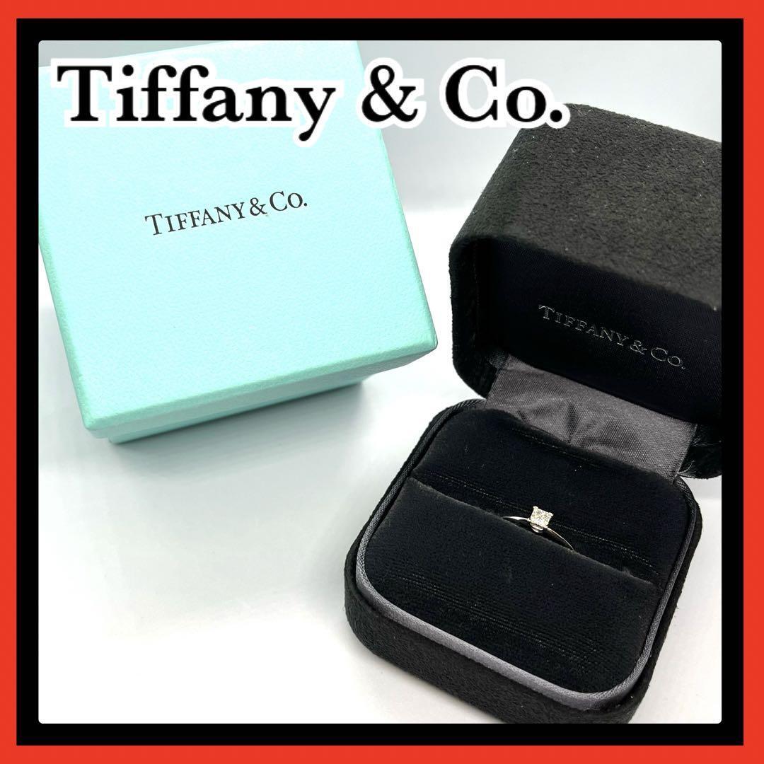 Tiffany&Co. ティファニー ハーモニー 10号 ダイヤモンドリング 結婚指輪 婚約指輪 エンゲージリング 鑑別書付き 私的刻印なし