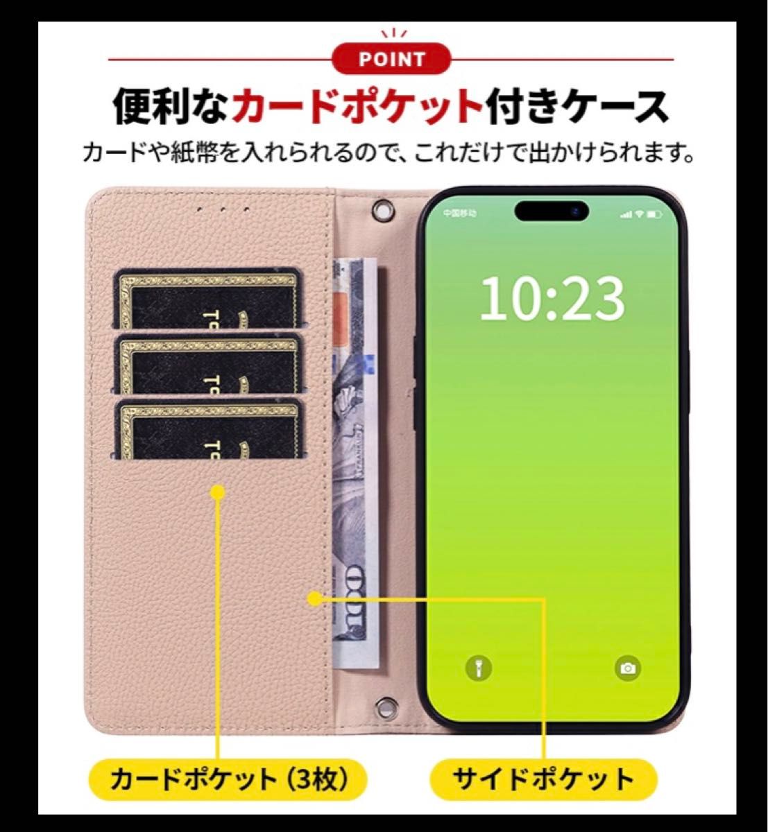 iPhone12/12pro レザー スマホケース 手帳型 手帳ケース ソフト ケース 保護