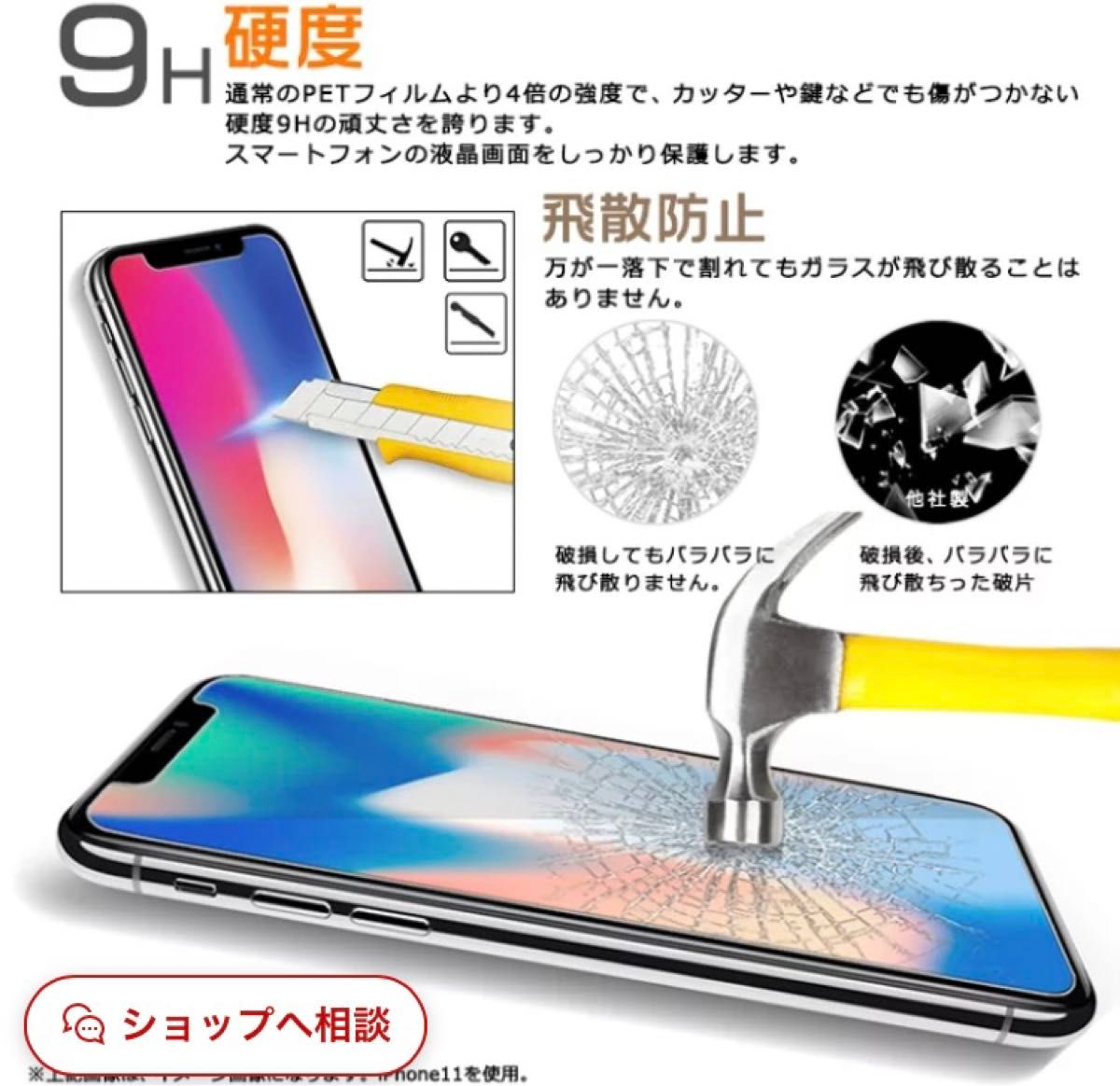 OPPO A79 5G TPU ケース カバー クリア スマホケース&ガラス保護フィルム　セット