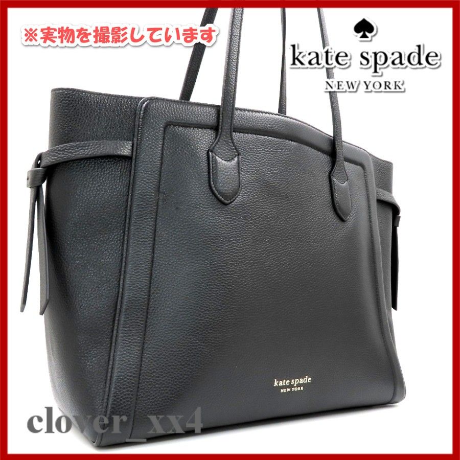 【2022年 極美品 A4サイズ】ケイトスペード ショルダーバッグ ノット ブラック 黒 レザー kate spade バッグ