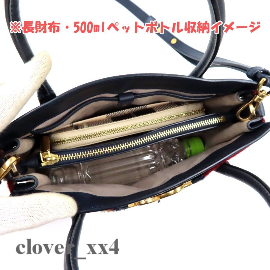 ✨美品✨ケイトスペード ショルダーバッグ トゥージュール ネイビー 2WAY 美品 2020年】ケイトスペード ショルダーバッグ トゥージュール