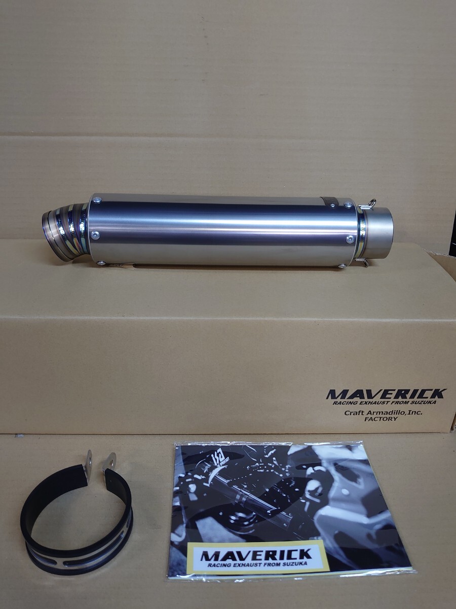 【美品】 マーベリック サイレンサー 筒長300mm 差込口60.5mm サイレンサーバンド付 MAVERICK_画像1