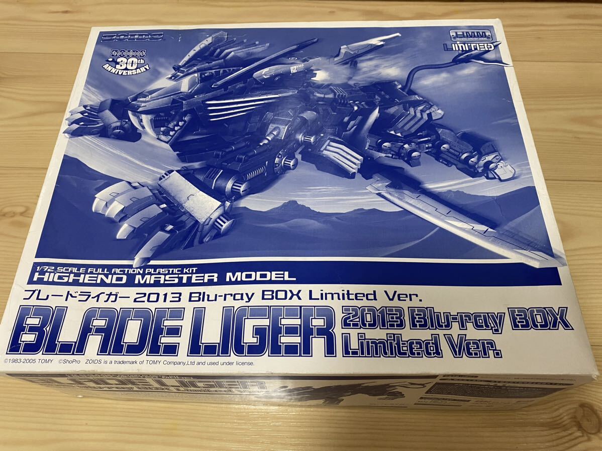 HMM ブレードライガー Blu-ray Limited ver クリア バン HMM ブレードライガー Blu-ray Limited ver クリア バン