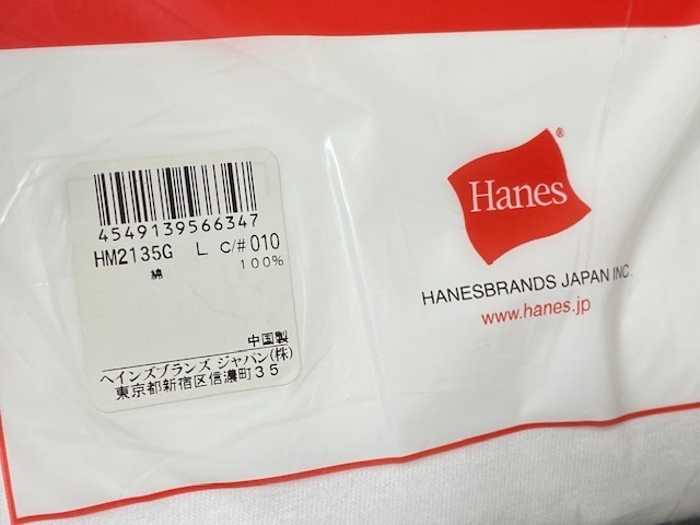 ヘインズ Hanes 3枚組 アカラベル クルーネック Tシャツ 赤パック Lサイズ HM2135G 展示未使用品_画像6