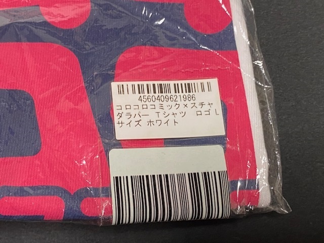 コロコロコミック × スチャダラパー Tシャツ Lサイズ 展示未使用品　_画像7