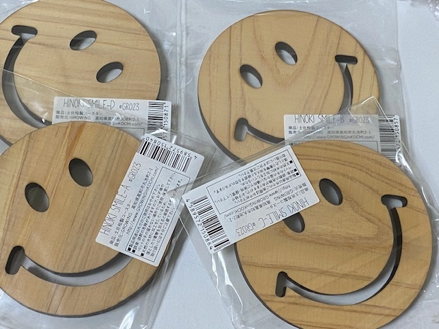 土佐桧製 ひのき コースター HINOKI SMILE 4種　展示未使用品_画像6