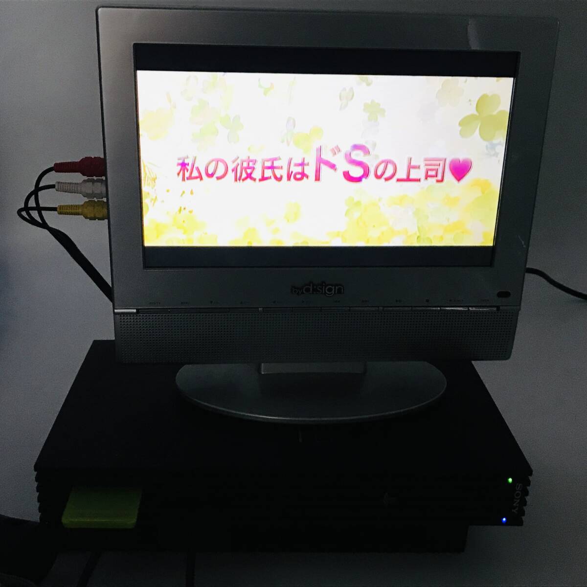 ★送料無料★匿名配送★プレイステーション2 PS2 SCPH-30000