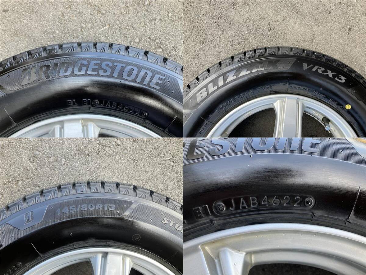 WA05171 ブリヂストン ブリザックVRX3 145/80R13 22年製　汎用 13インチ アルミホイール 13×4.00B 4穴 PCD100＋42　160サイズ×2_画像6