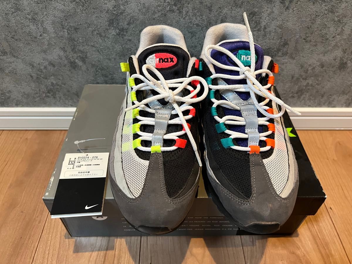 NIKE 黒タグ付☆AIR MAX95 OG QS GREEDY☆27.5cm