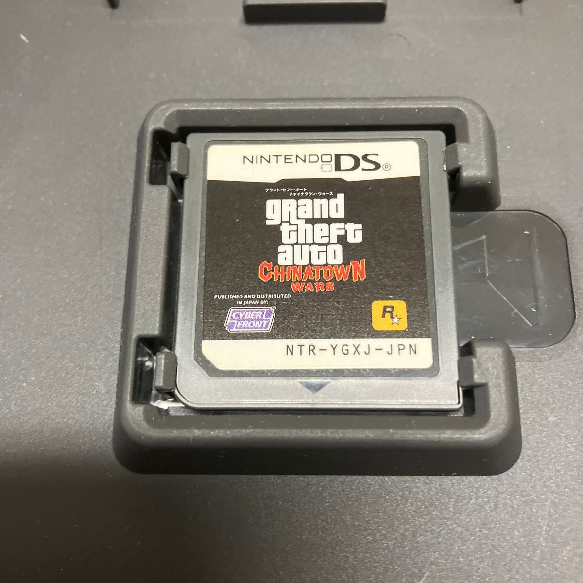 NDS】グランドセフトオート チャイナタウンウォーズ [MAP付き NDS】グランドセフトオート チャイナタウンウォーズ [MAP付き