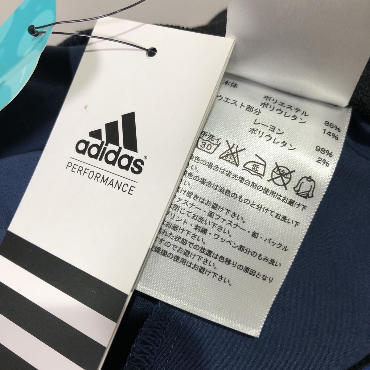 ★未使用 アディダス adidas レディース ヨガパンツ ブルー系 Lサイズ S03483b_画像5