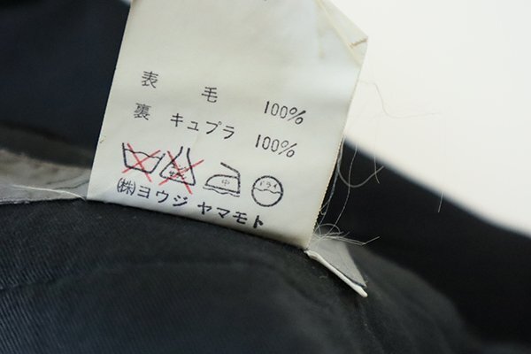 Yohji Yamamoto Pour Homme ◆ ウールギャバ 2プリーツ テーパード パンツ Sサイズ 黒 スラックス ヨウジヤマモト ◆DF16の画像8