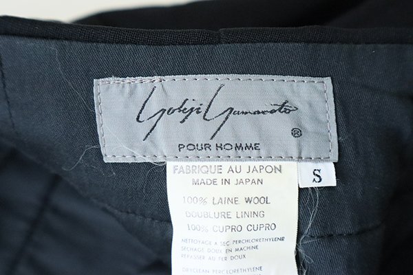 Yohji Yamamoto Pour Homme ◆ ウールギャバ 2プリーツ テーパード パンツ Sサイズ 黒 スラックス ヨウジヤマモト ◆DF16の画像7