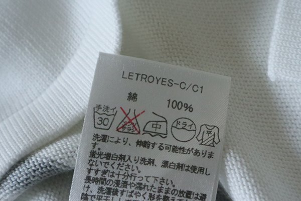 未使用* Letroyes ルトロワ ◆ SERGE ボートネック ボーダー バスクニット L 白 グレー セーター カットソー ユニセックス 1円 ◆278/DF11_画像7