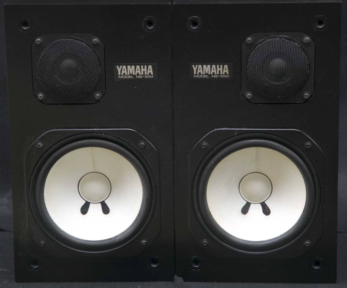 YAMAHA ヤマハ NS-10M シリアル同番 完動品 テンモニサウンド YAMAHA ヤマハ NS-10M シリアル同番 完動品 テンモニサウンド