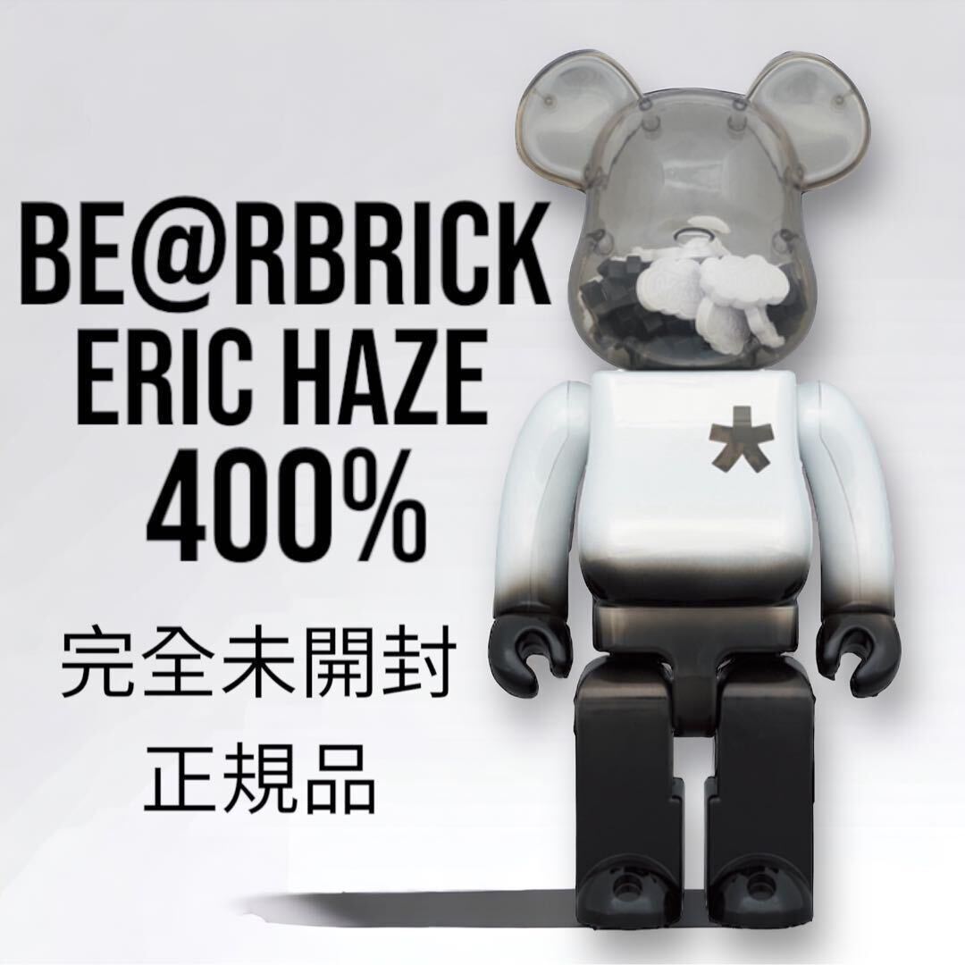 MEDICOM TOY EXHIBITION '15開催記念商品のBE@RBRICK BOBA FETT MEDICOM TOY EXHIBITION '15開催記念商品のBE@RBRICK BOBA FETT