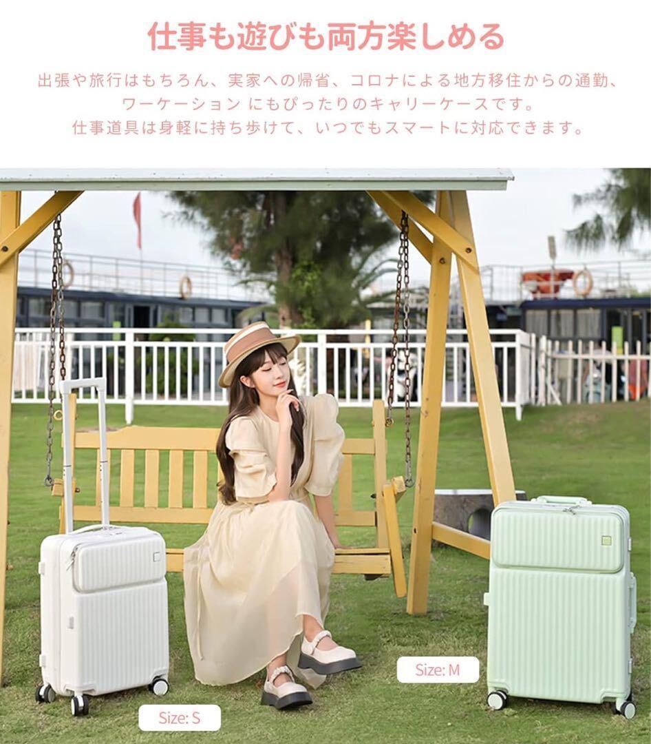 【新品】キャリーケース M ピンク トップオープン TSAロック スーツケース 軽量 キャリーバッグ スーツケース
