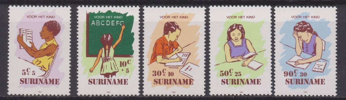 子ども切手　スリナム　１９８５年　児童福祉　５種（未）と小型シートセット_画像5