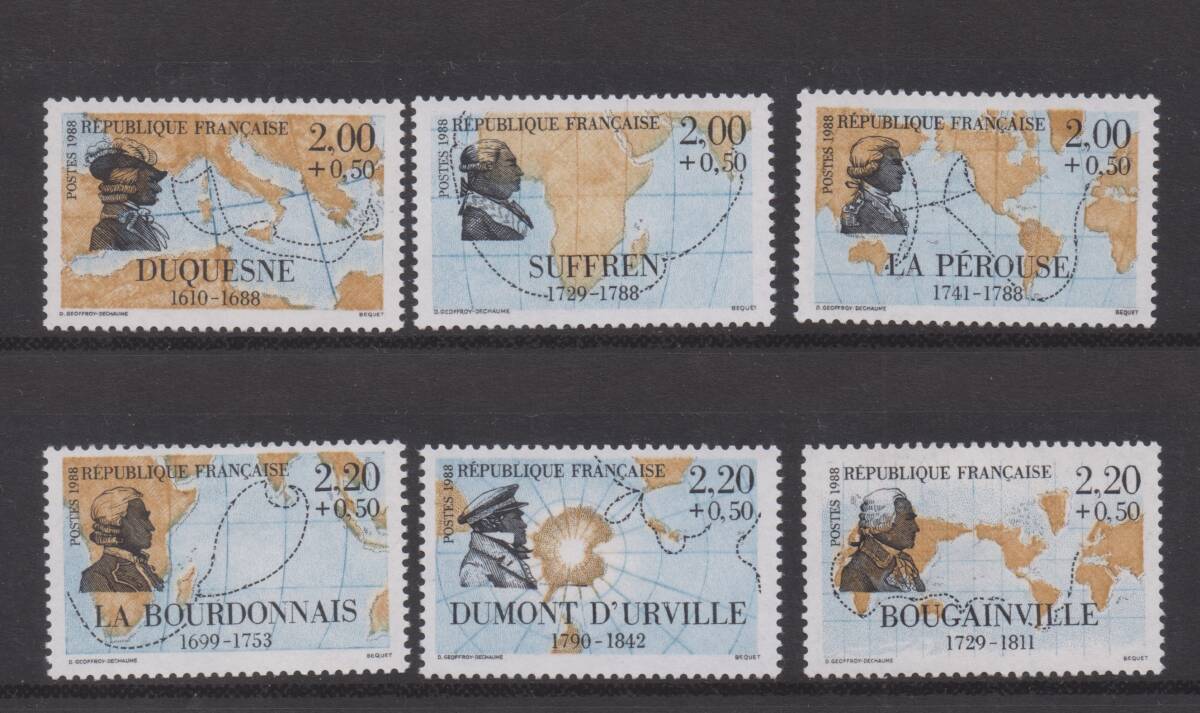  France 1988 year addition stamp [ cultured person ] 6 kind ( not yet ).OH