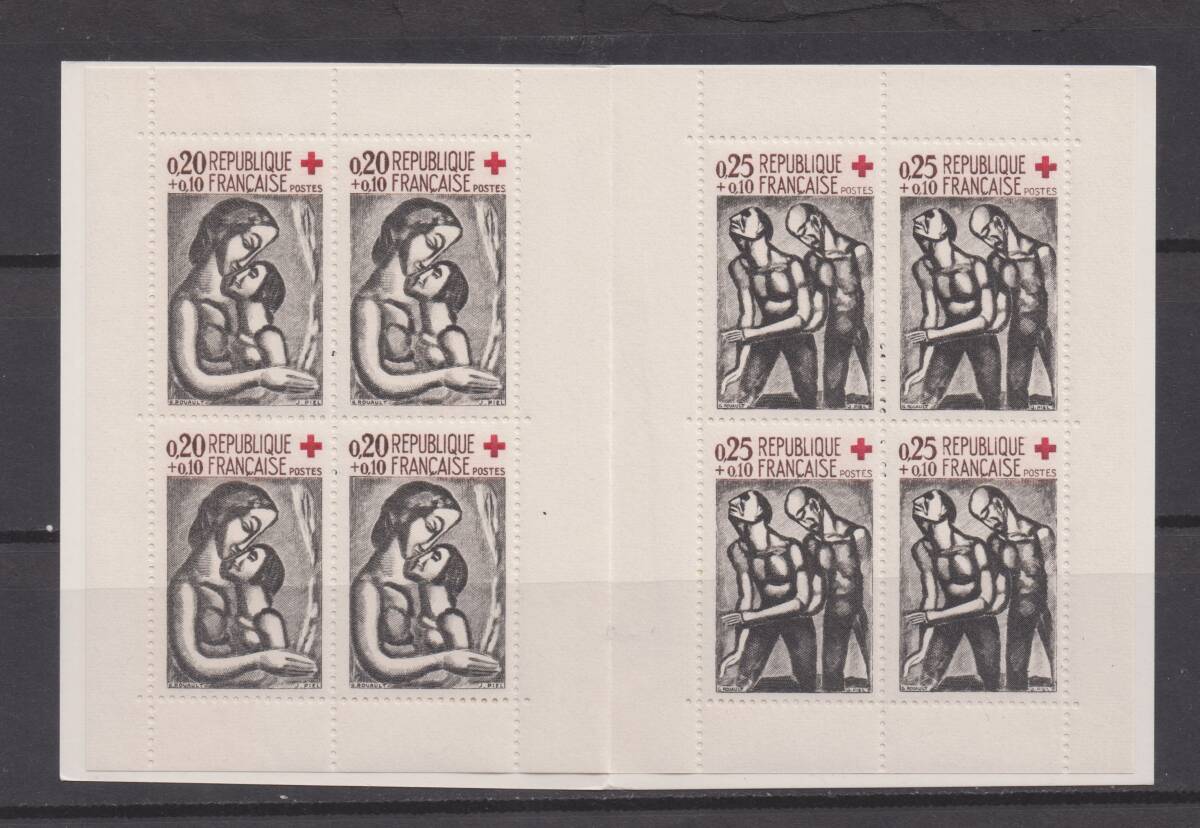  France addition stamp. stamp .1961 year ruo-[ love ] other 1 kind ( not yet )