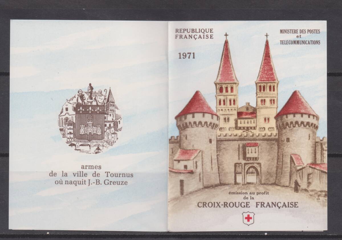 フランス　付加切手の切手帳　１９７１年　グレース「犬を抱く少女」他　１種（未）_画像3