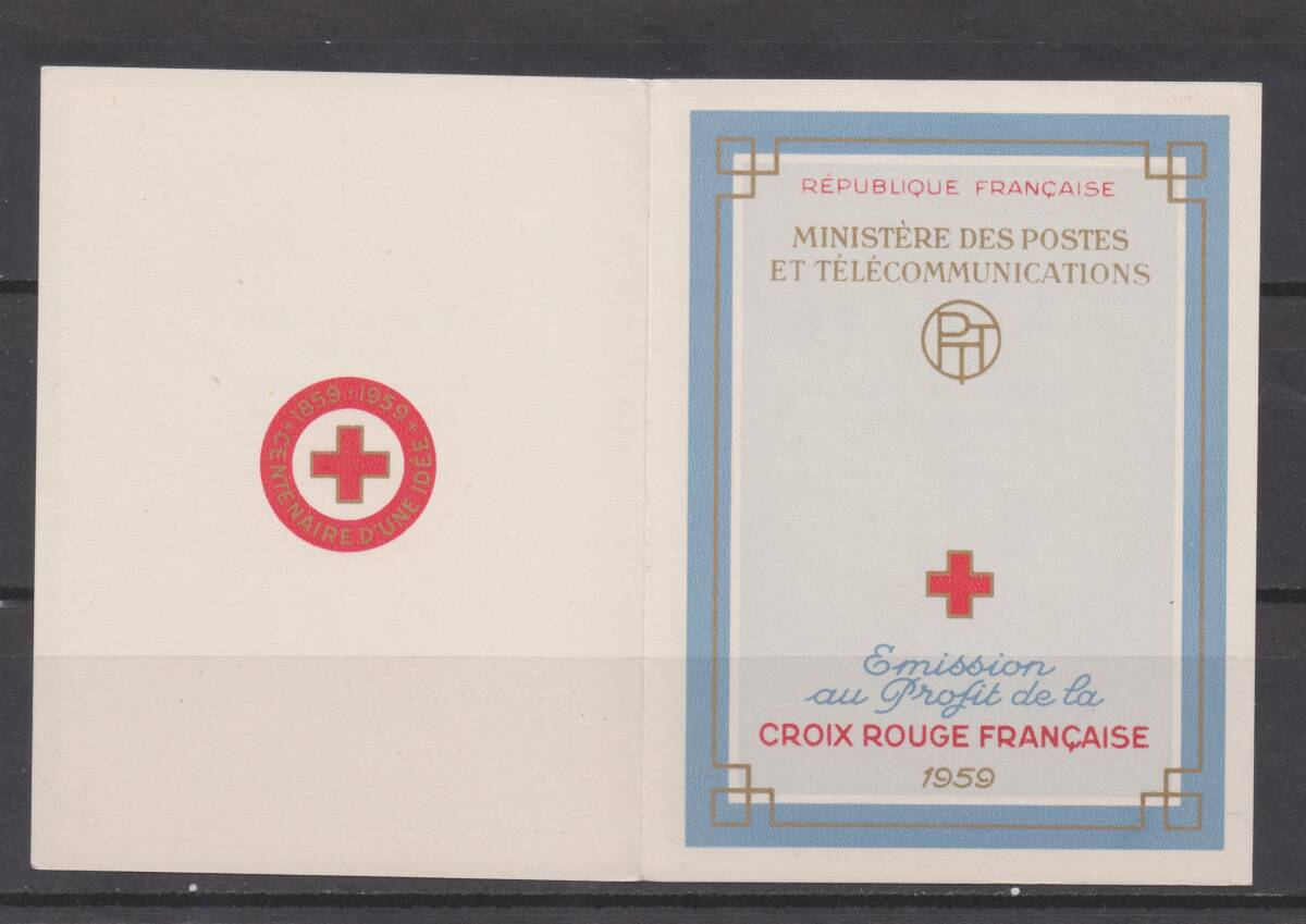 フランス　付加切手の切手帳　１９5９年「チャールズ・ルぺ」他　１種（未）_画像2