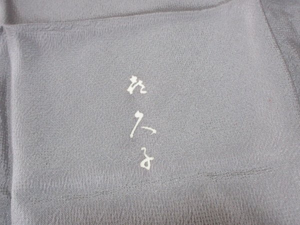 27746風呂敷♪未着用！グレー！縮緬！70㎝！定形外OK！美品♪_画像4