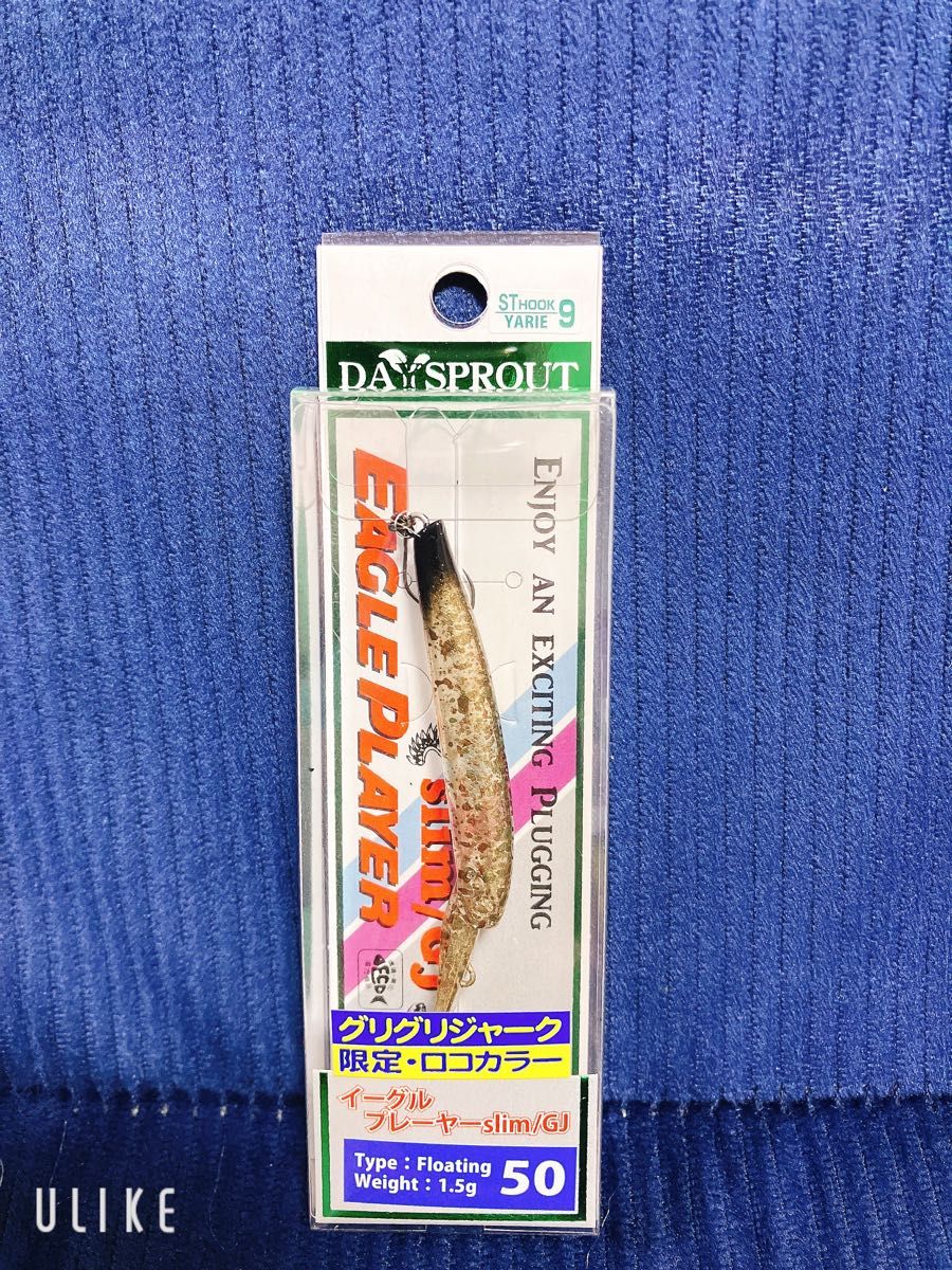 イワチャキン】イーグルプレーヤー50slim/GJ|Yahoo!フリマ(旧 イワチャキン】イーグルプレーヤー50slim/GJ|Yahoo!フリマ(旧