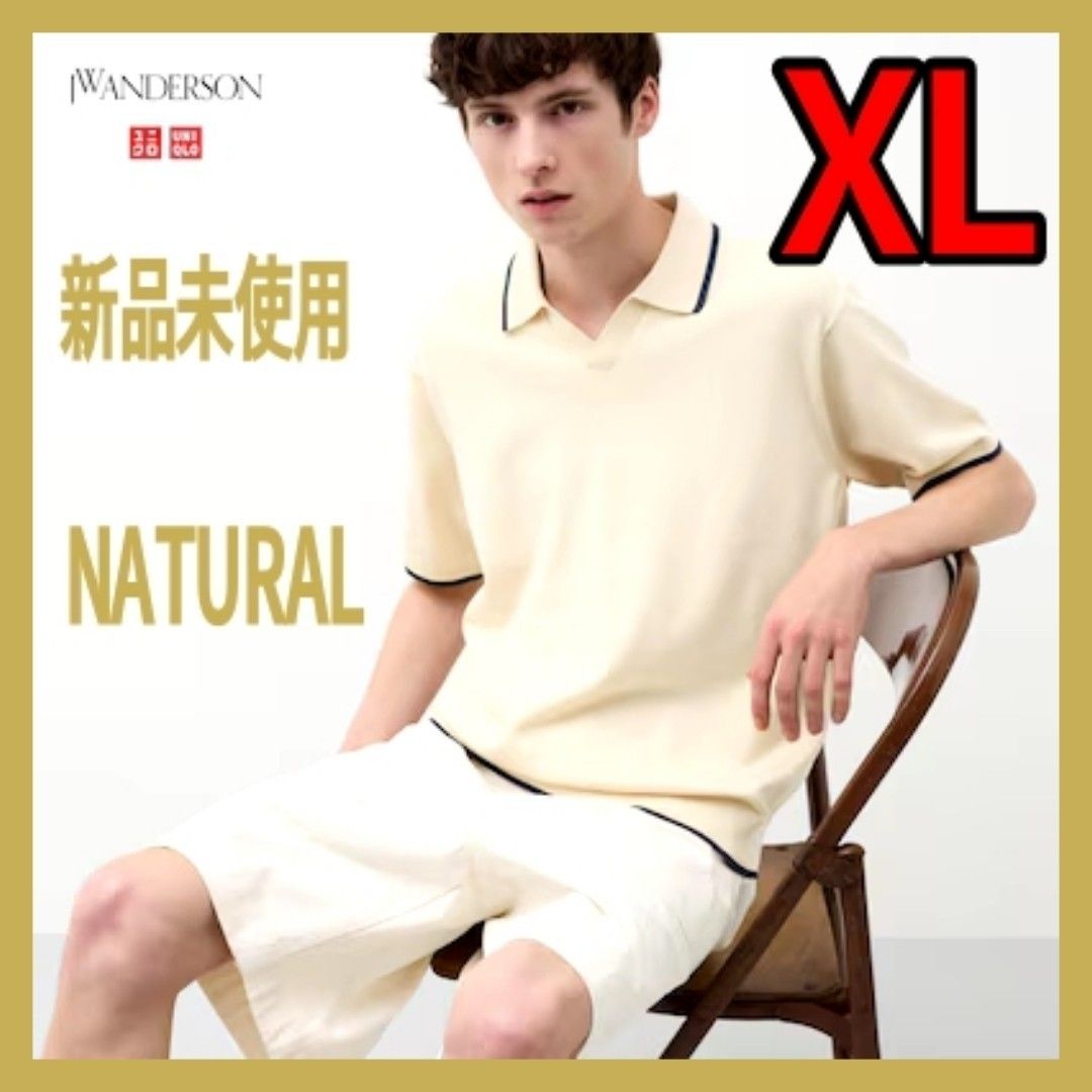 XL【新品】ユニクロ JWアンダーソン ニットポロシャツ ナチュラル