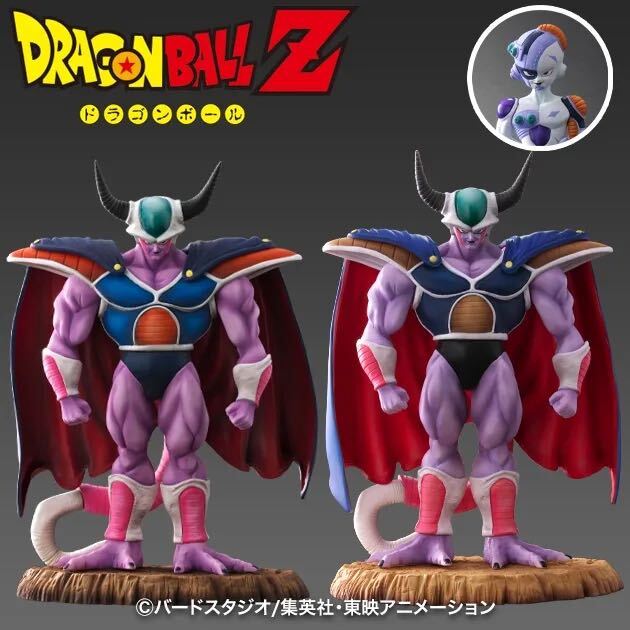 ドラゴンボール フィギュア コルド大王 メガフリーザ zeem（ジーマ）限定 3種セットの画像4