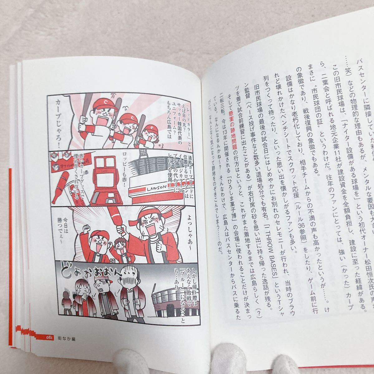 item_image_5