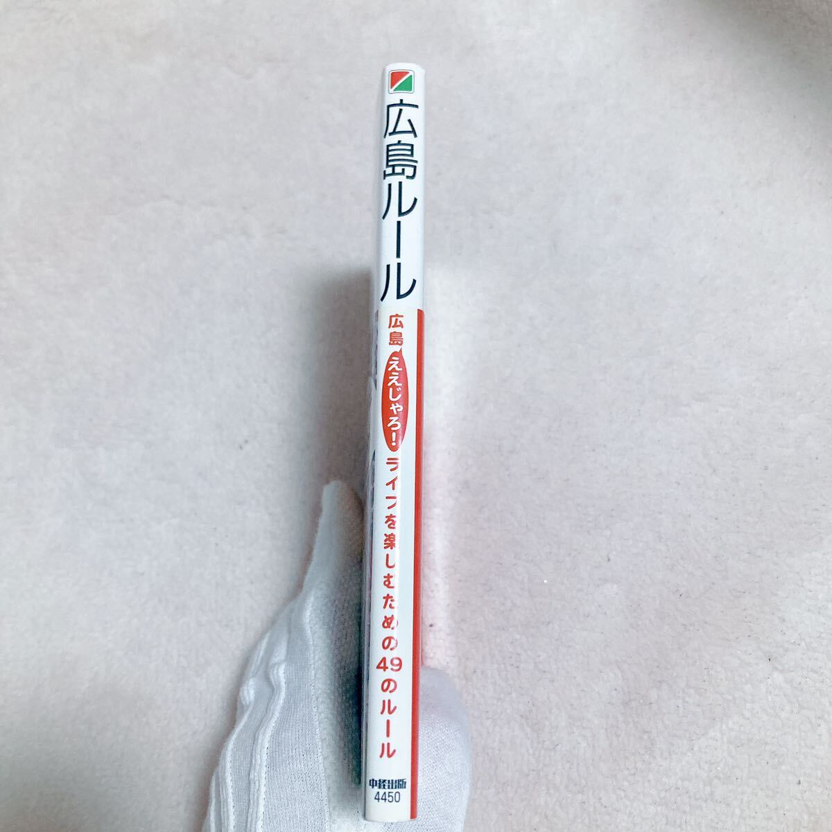 item_image_3
