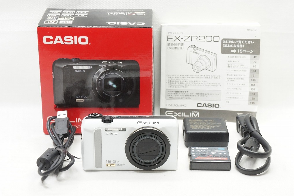【適格請求書発行】美品 CASIO カシオ EXILIM EX-ZR200 コンパクトデジタルカメラ ホワイト 元箱付【アルプスカメラ】240509k_画像1