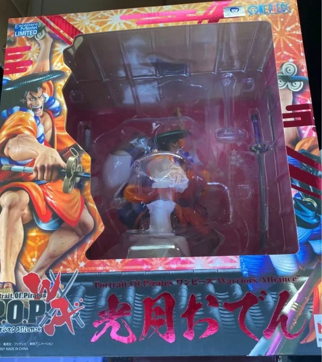 国内正規品 p o p POP 光月おでん フィギュア バンダイ 未開封品 国内正規品 p o p POP 光月おでん フィギュア バンダイ 未開封品