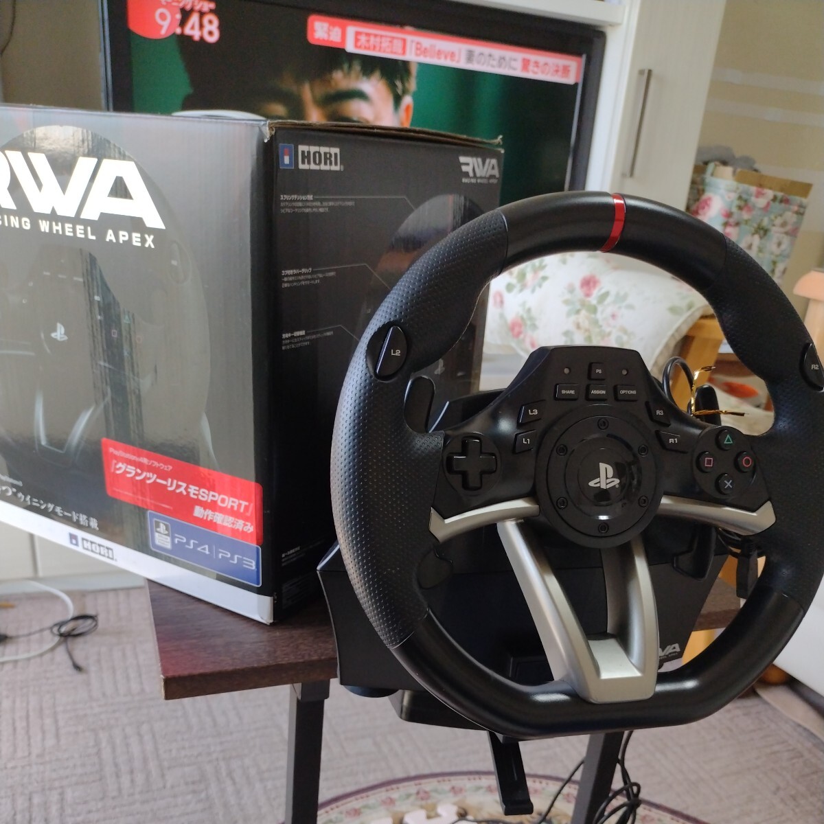 HORI steering wheel controller pictured table is is not attached.PS4 correspondence RWA handle navy blue 