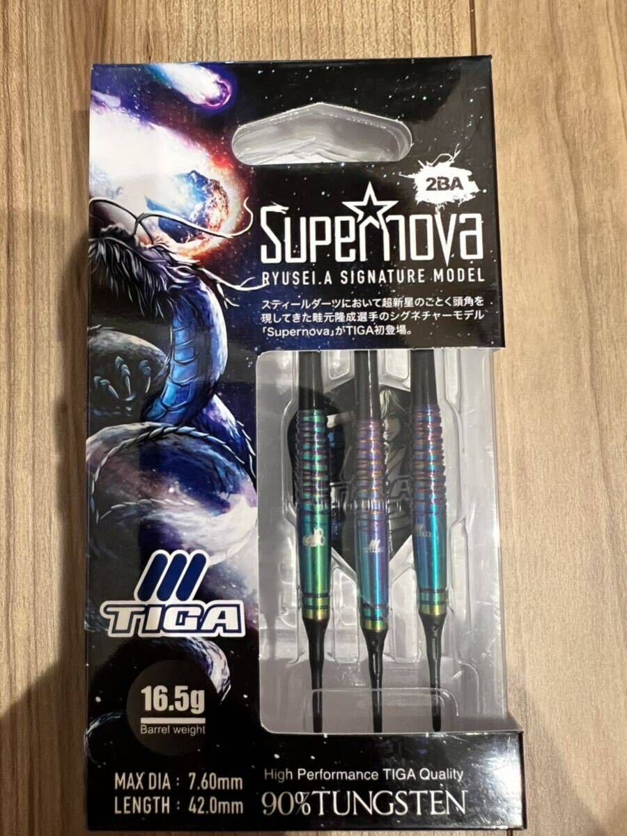 137】ダーツバレル エンプレチュ シエスタ&スーパーノヴァ - ダーツ、矢 137】ダーツバレル エンプレチュ シエスタ&スーパーノヴァ - ダーツ、矢
