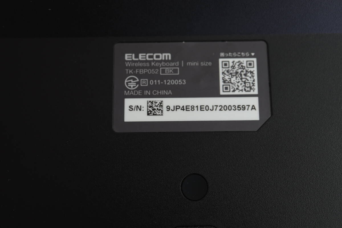 ELECOM BLUETOOTH キーボード TK-FBP052BK_画像5