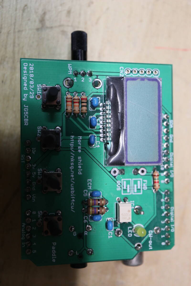 JG5CBR Arduino Shield (シールド）　ジャンク_画像1