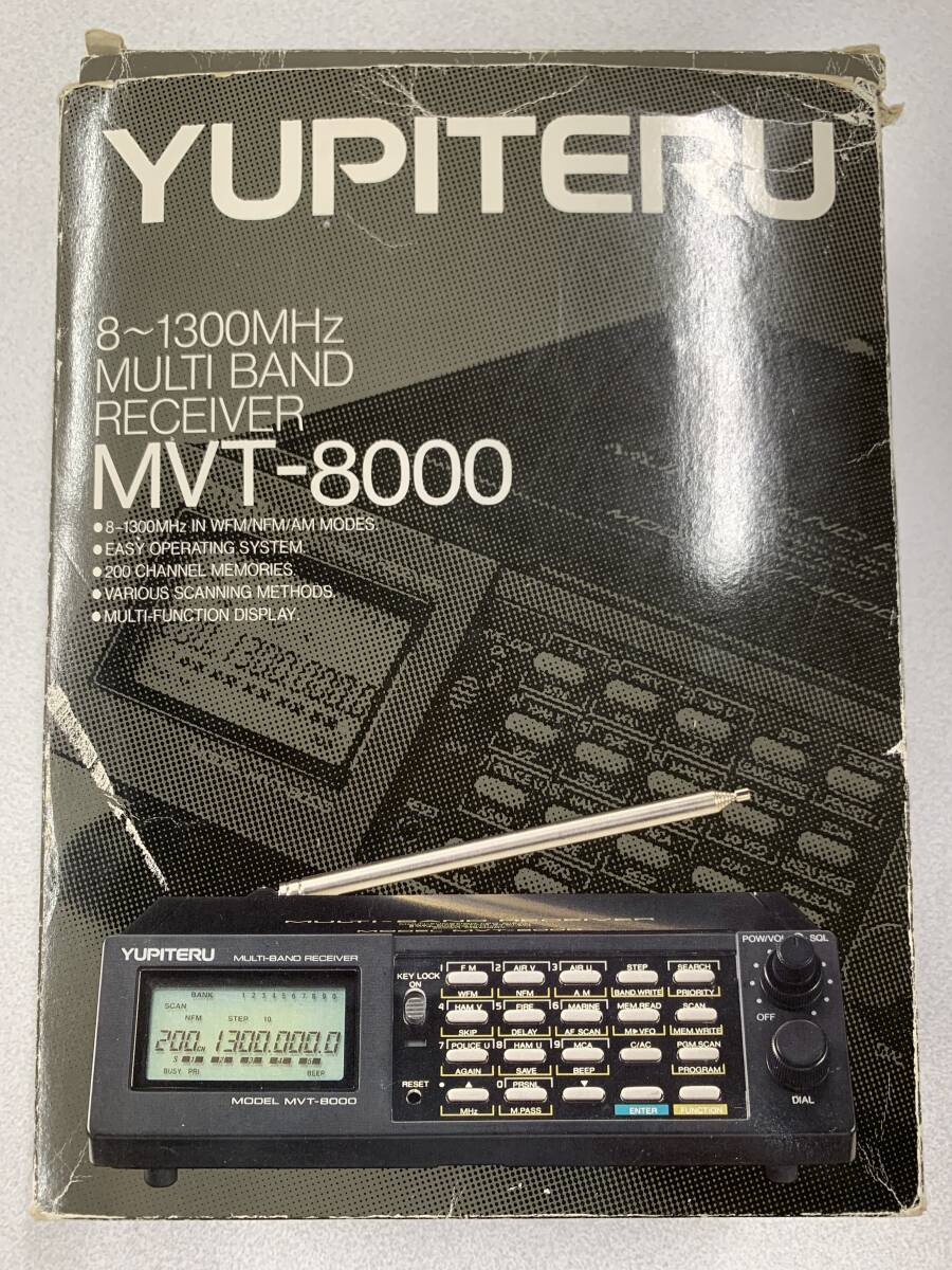 【中古】ユピテル MTV-8000 マルチバンドレシーバー SSユニット？ 現状品_画像1