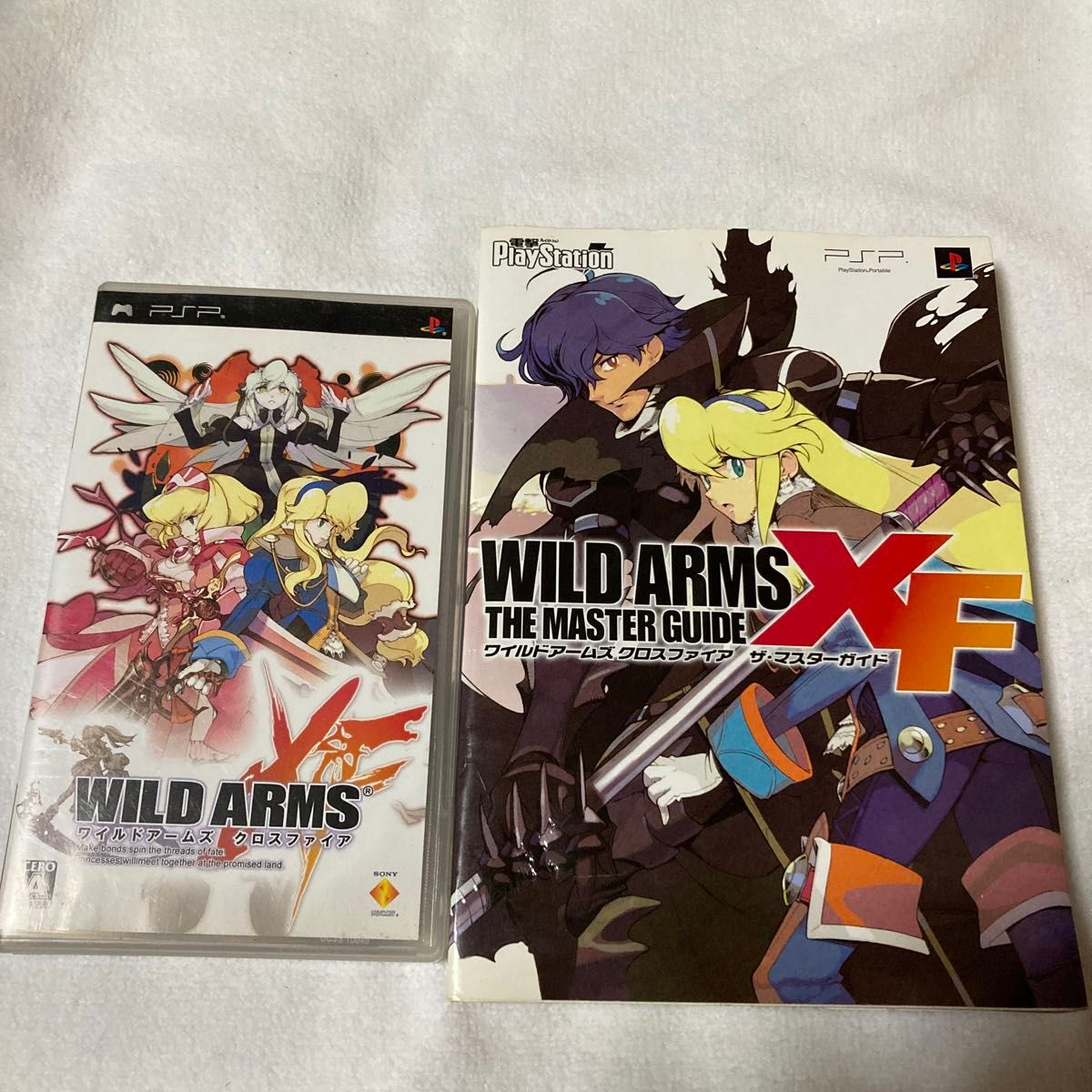 ワイルドアームズ クロスファイア ソフトと攻略本セット PSP ワイルドアームズ クロスファイア ソフトと攻略本セット PSP