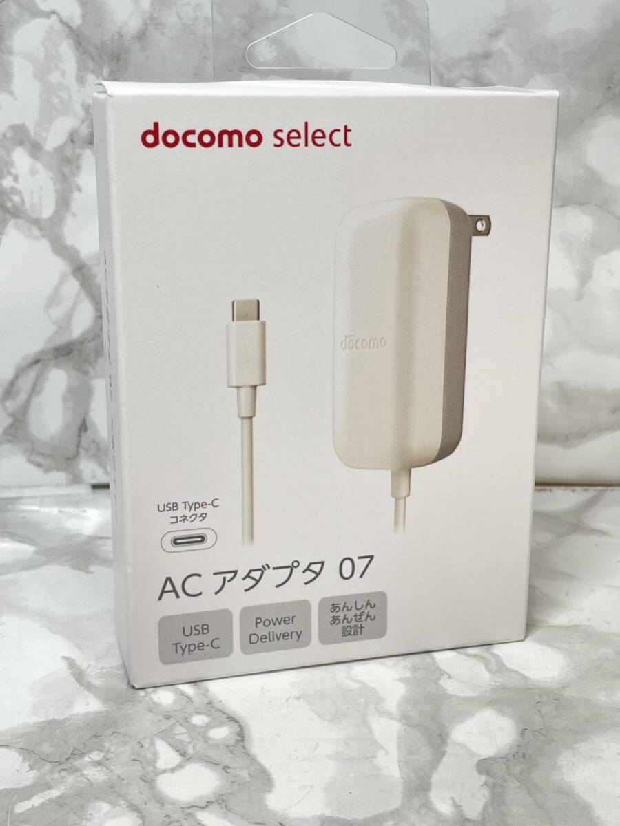  new goods unopened DoCoMo ACa tough ta07 DoCoMo type C charger high speed charger AC adapter white same day shipping possible 