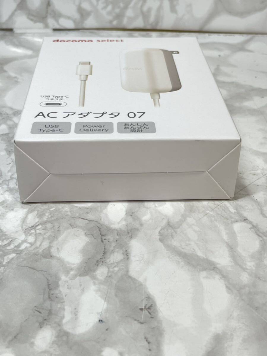  new goods unopened DoCoMo ACa tough ta07 DoCoMo type C charger high speed charger AC adapter white same day shipping possible 