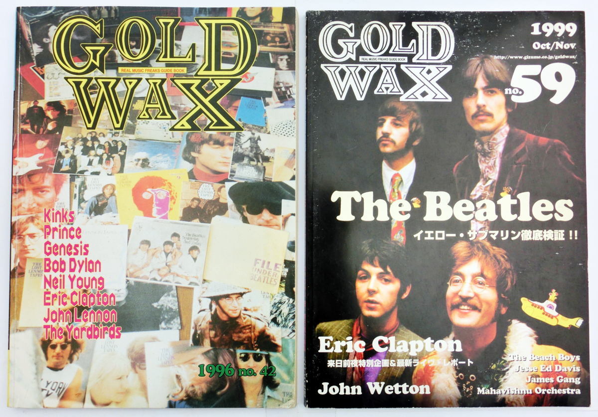 【洋楽雑誌・ビートルズ】GOLD WAX ゴールド・ワックス　バロック出版　1996・99年【2冊】_少スレ