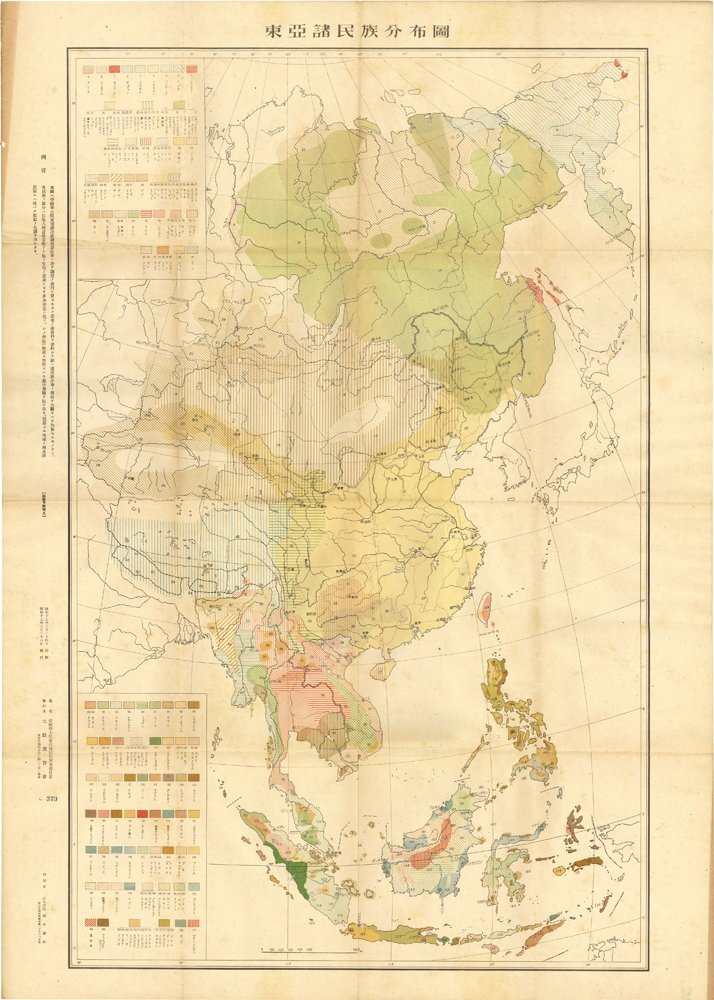 10200円 【古地図】東亜諸民族分布図 帝国学士院東亜諸民族調査 10200円 【古地図】東亜諸民族分布図 帝国学士院東亜諸民族調査