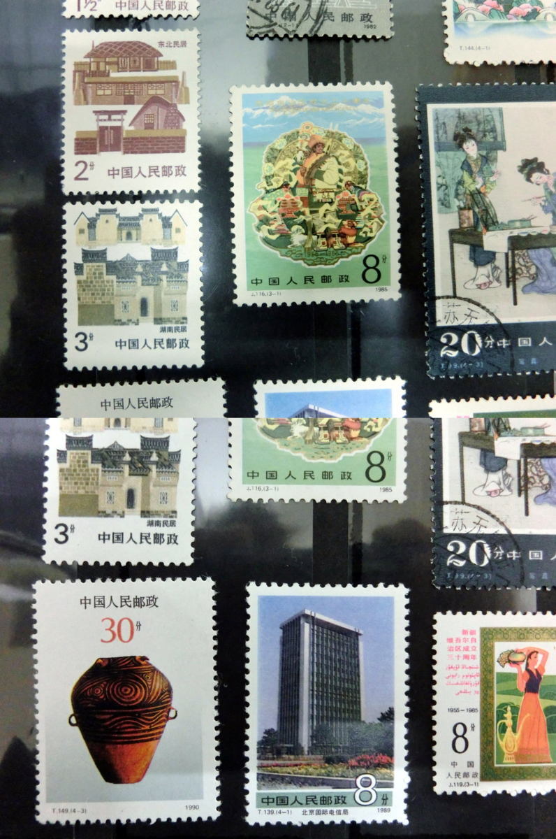 【中国切手セット】J84・104・116・119・T99・139・144・147・149・158　不揃い雑多まとめて【計19点・消印有】_消印有